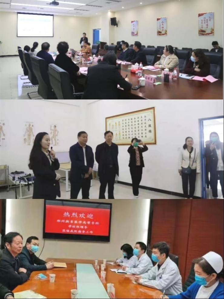 校企合作处开展访企拓岗促就业专项行动(四)