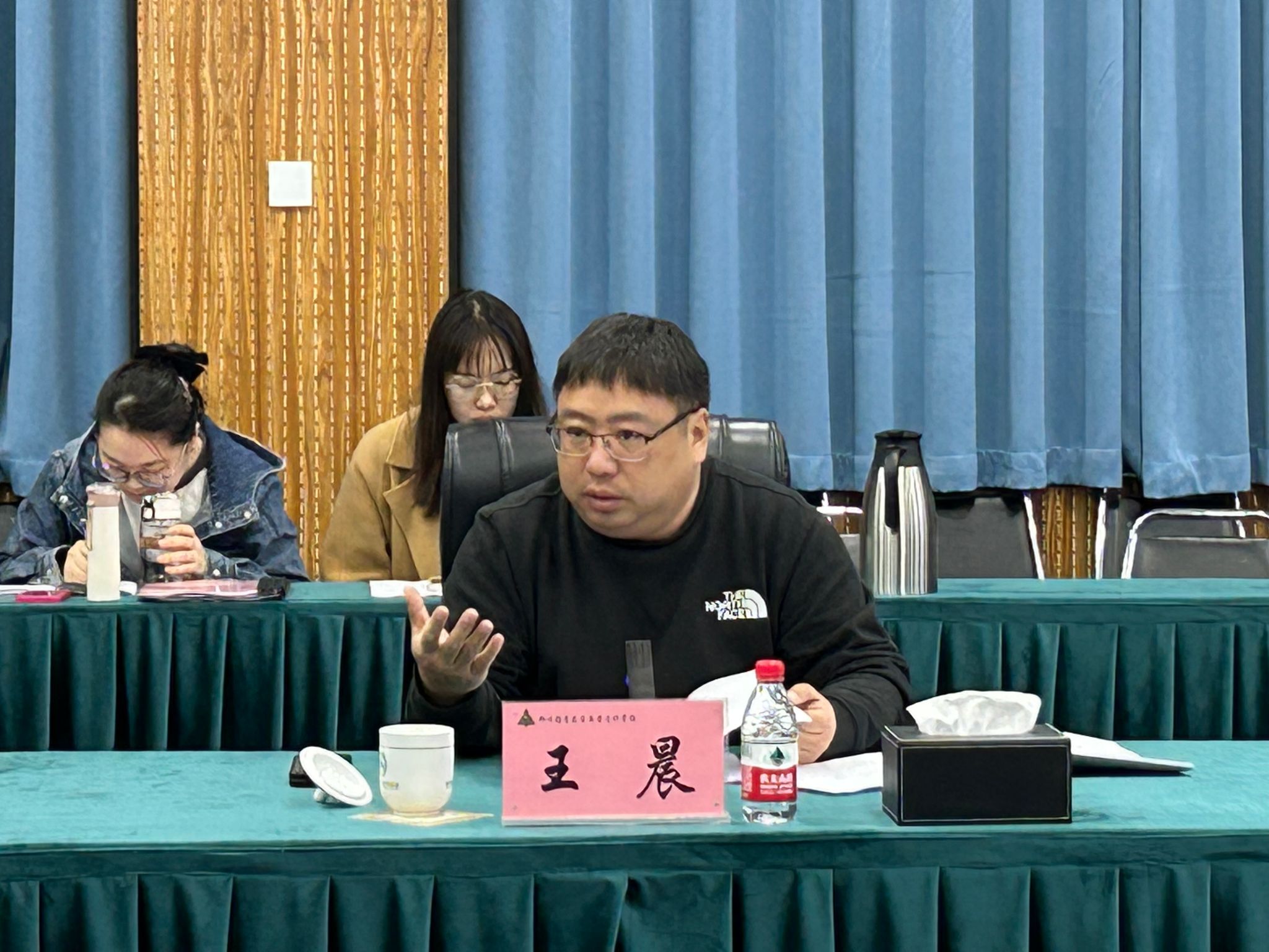 微信图片_20240319144842
