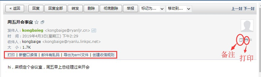 fd719d7e42584986b7a87b8a36e053ba.Png