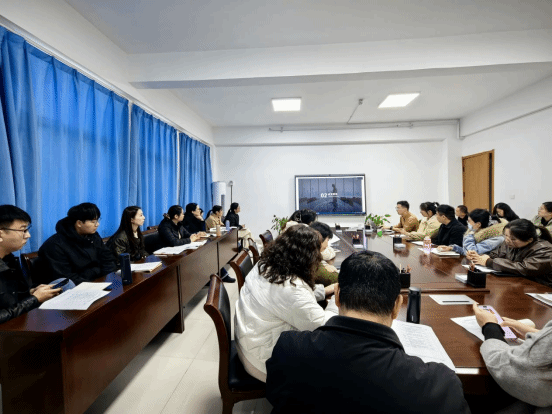 国际教育学院参加科研管理系统内容模块建设研讨会