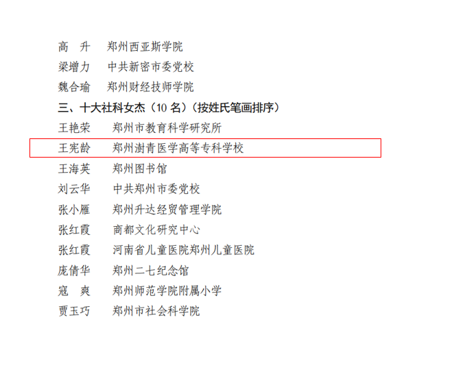 1b67f1dfd88f477db6db25c7615ddab2.Png