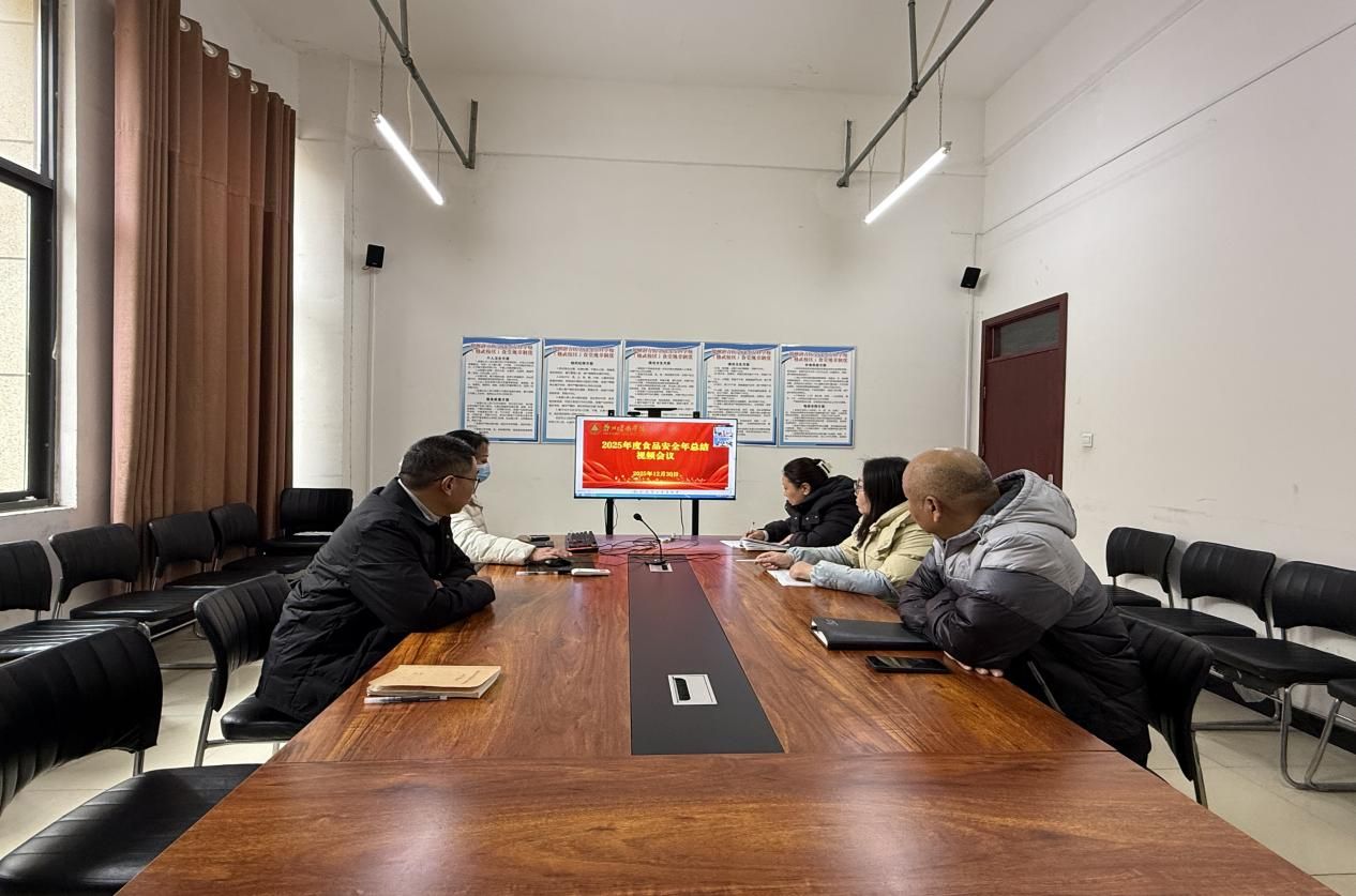 微信图片_20251230155407_161_293