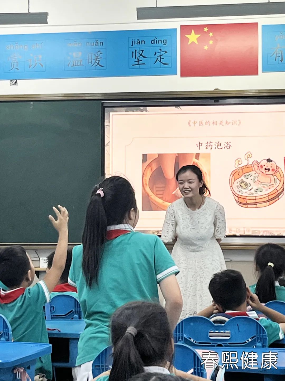 图片 图片