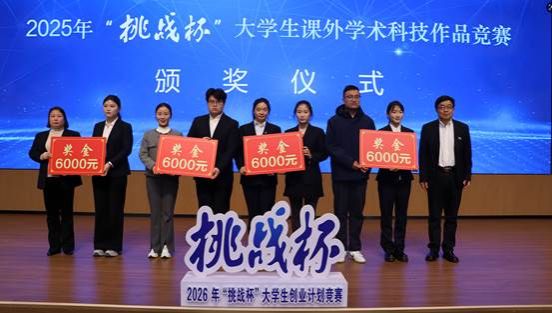 d3d1703b-ca94-4f1e-8821-53b6f9bc4180