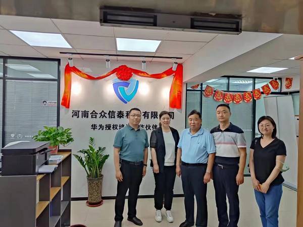 卫生管理系开展书记校长访企拓岗促就业活动