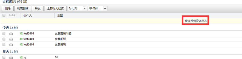 3edf459d8539408fa003c049b7fb3e74.Png