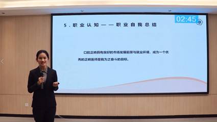 我校学子在2021年河南省职业生涯规划大赛豫西赛区复赛取得佳绩