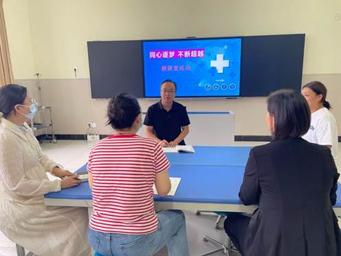 微信图片_20240926155003