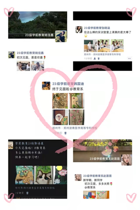 d4b6b88a8e2a42538921de00d8a187d6.png