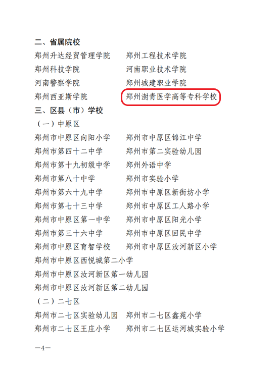 96aafa9abee54f68b70b3e00775ca950.png 96aafa9abee54f68b70b3e00775ca950.png