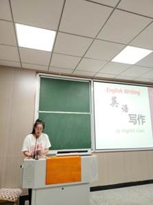 李冰月