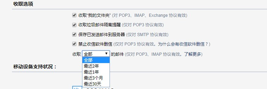 b7120b45aa1542eab6aebe31e567fe35.Png