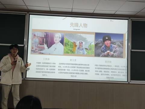 说明: D:\wx\WeChat Files\wxid_ai9805bu0gx112\FileStorage\Temp\7297bbcfd277fec1c3a84d48bf2bdba9_.jpg