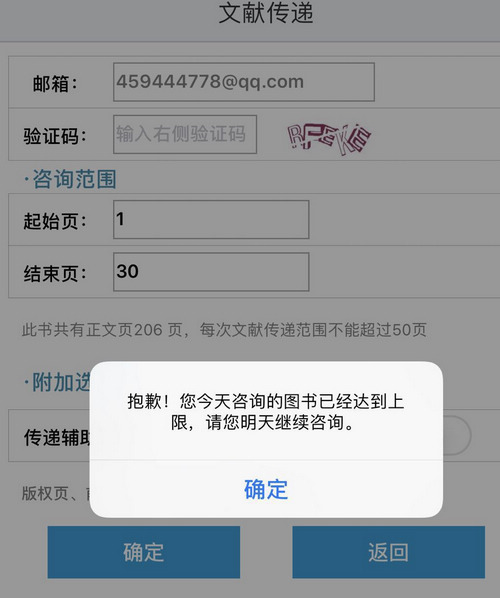 3cbb86c741134dea836adf062cc52198.jpg