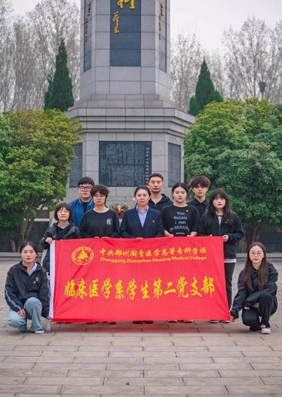 说明: 微信图片_20240401142105