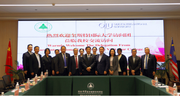 共促国际化人才培养新篇章———马来西亚奎斯特国际大学访问团来我校交流访问