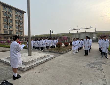 说明: 微信图片_20240401105141
