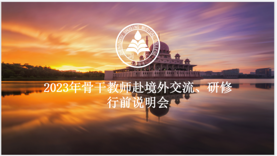 c3eefbe32d8a40ff97ddb47e823204c6.Png