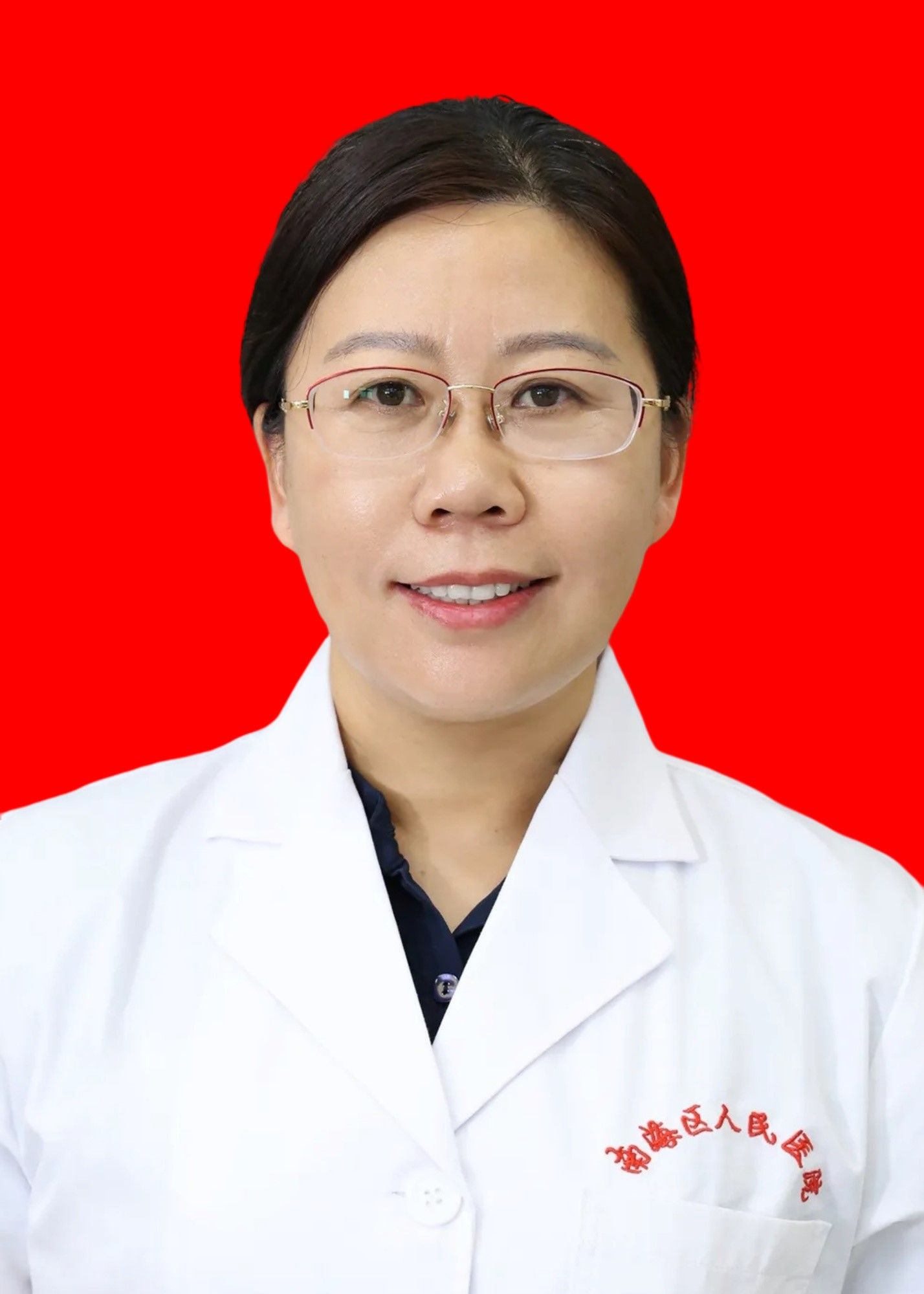陈香红