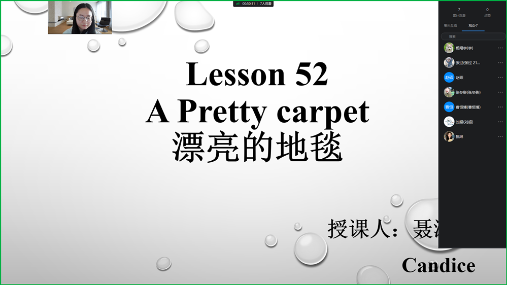 e8777012e8d8432480b8d3bb37d160a7.Png
