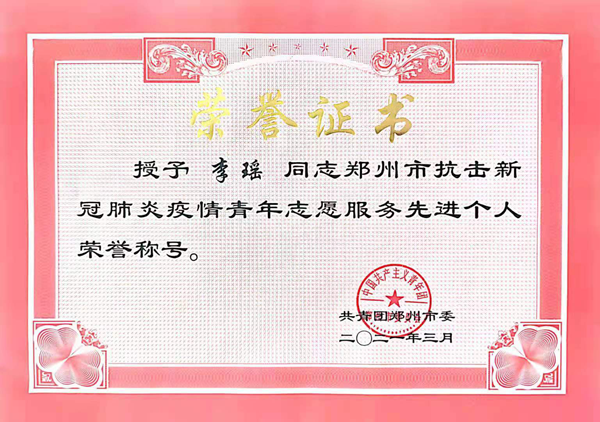 a77e3a4986da4313a6d5a37341b1cc4f.png a77e3a4986da4313a6d5a37341b1cc4f.png