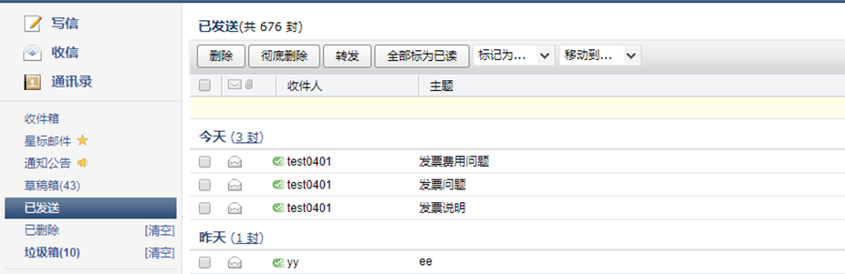 14990a4e95994457b051a09559160e77.Png