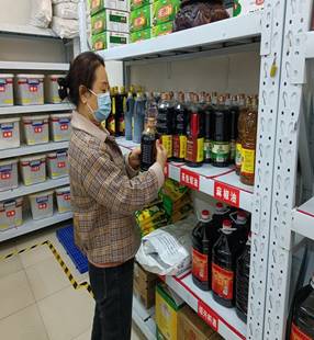 说明: 微信图片_20231122144903