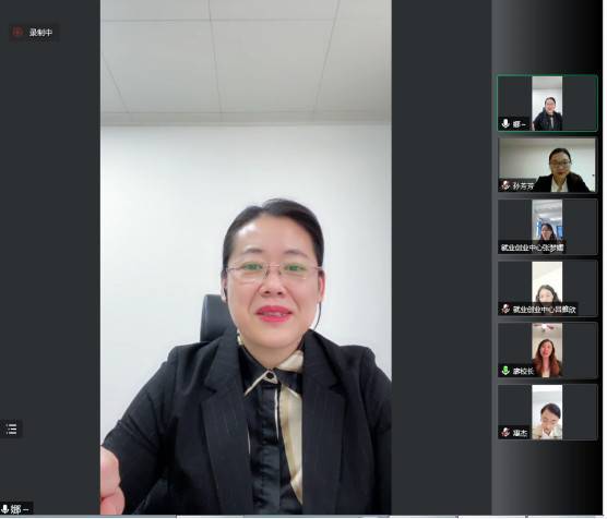 【书记校长访企拓岗云端会】郑州澍青医专与郑州和合医学检验实验室有限公司开展“访企拓岗云端会“