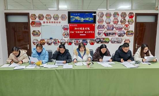 微信图片_20251231104045