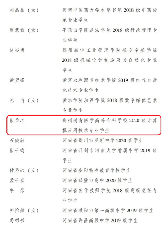 c3abd28a2d5c4288a88688b73992d06a.png c3abd28a2d5c4288a88688b73992d06a.png