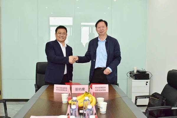 “恒钻订单班”和“卡瓦订单班”顺利签约