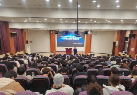 深耕规划，赋能成长—我校2025级专科新生职业生涯规划系列讲座（第二场）圆满落幕