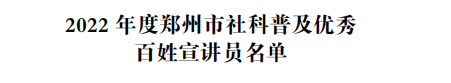 c4457ae9c4954f51813d871ccd809d29.Png