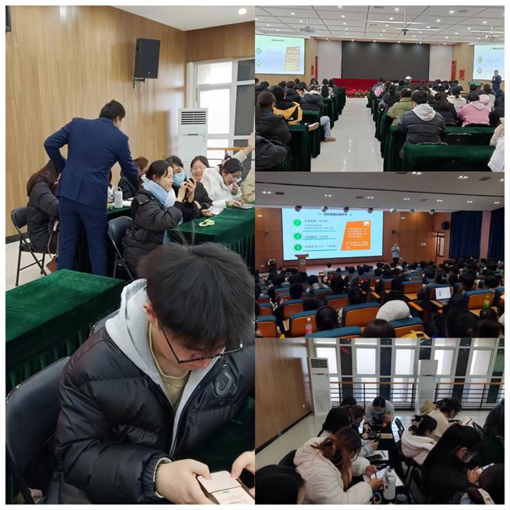 规划青春,职引未来——大学生职业生涯规划大赛赛前培训