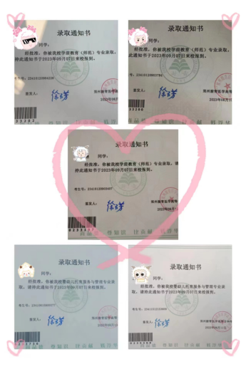 5ac4c80456f54dc8b19e286050f1530e.png