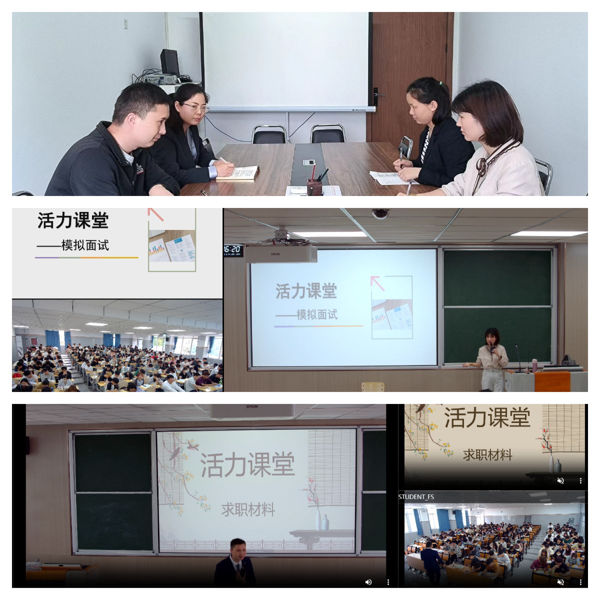下载