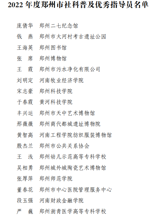 5059769e3cd54e818bcb6176cbe3def6.Png