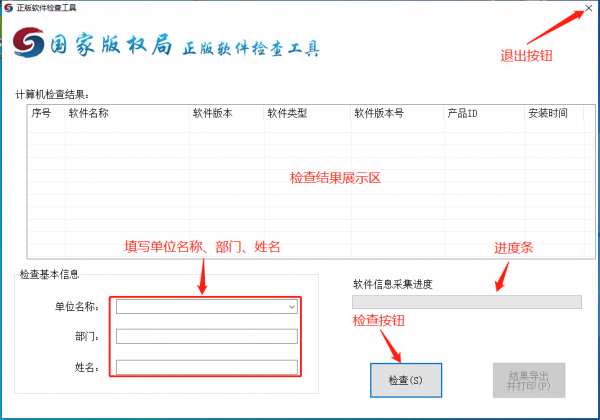 f5bde3a8ca4543e1bd13e229bd8994a7.Png