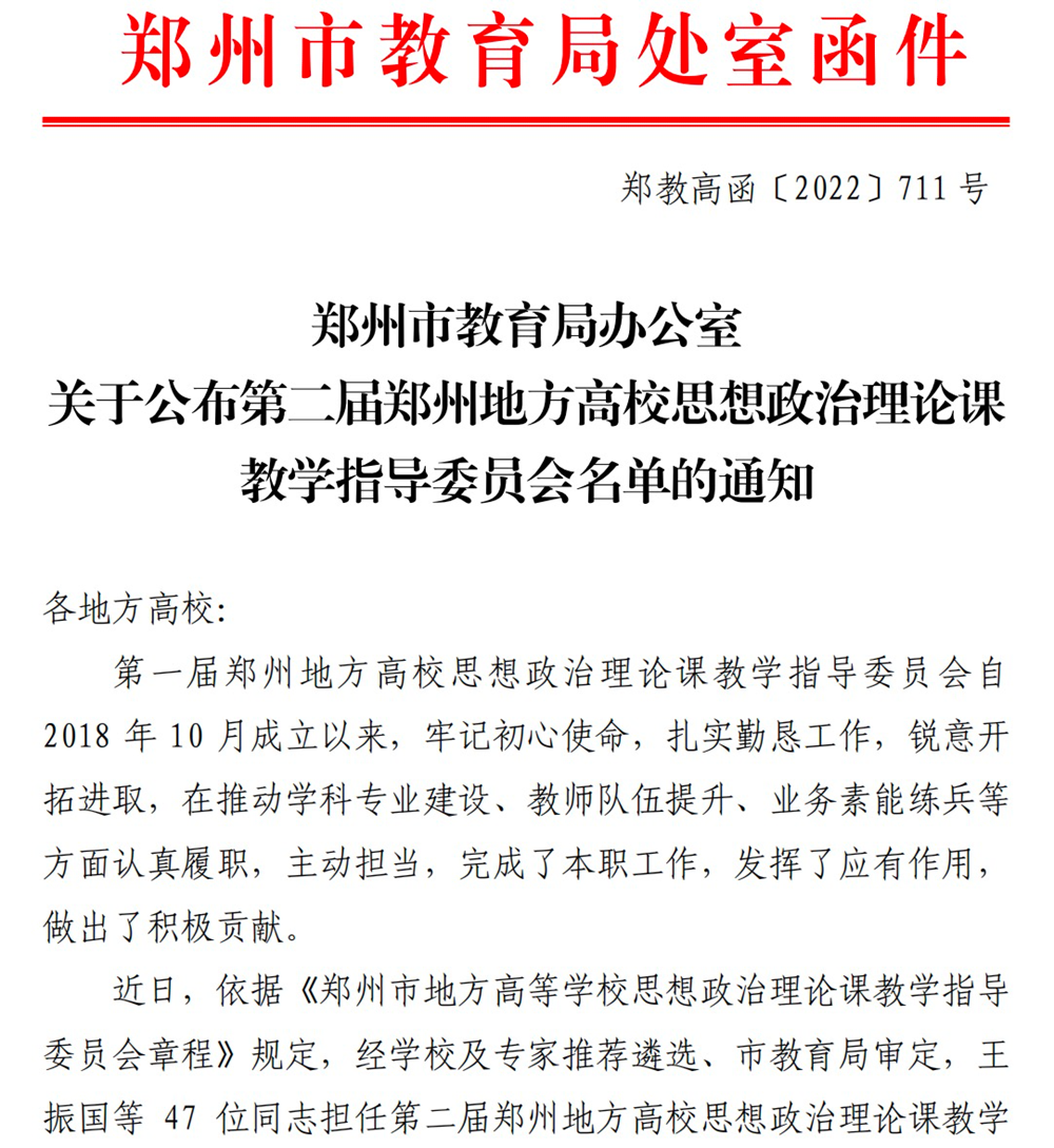 83ffbea536a64c3a90d9b93c99a8320e.Png