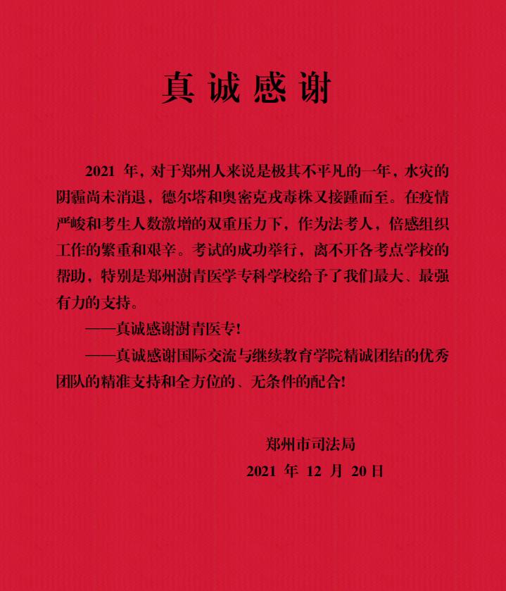 e8f053ea4d9b4e488efcee3f566cfa80.jpg