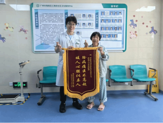【榜样校友】黄嘉超——守基层一线  怀医者初心