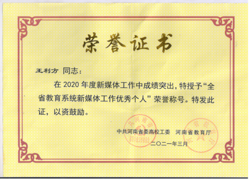 e36bd624569546329bcbe2485154ffba.png