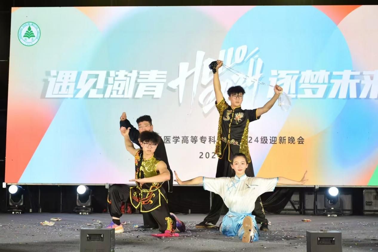 微信图片_20240914152357