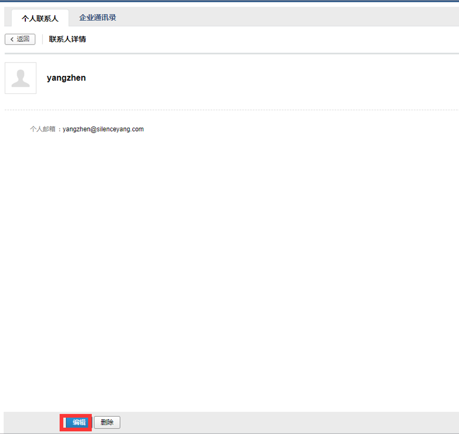 fe2f00cd8fd44d87b55c52ea6b6ec59b.Png