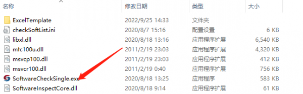 08ce5b8027b04996a594ebcbce9b5713.Png