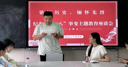 说明: 2