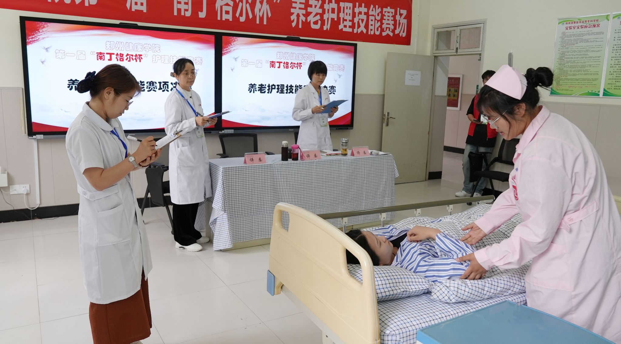 微信图片_20250513144155