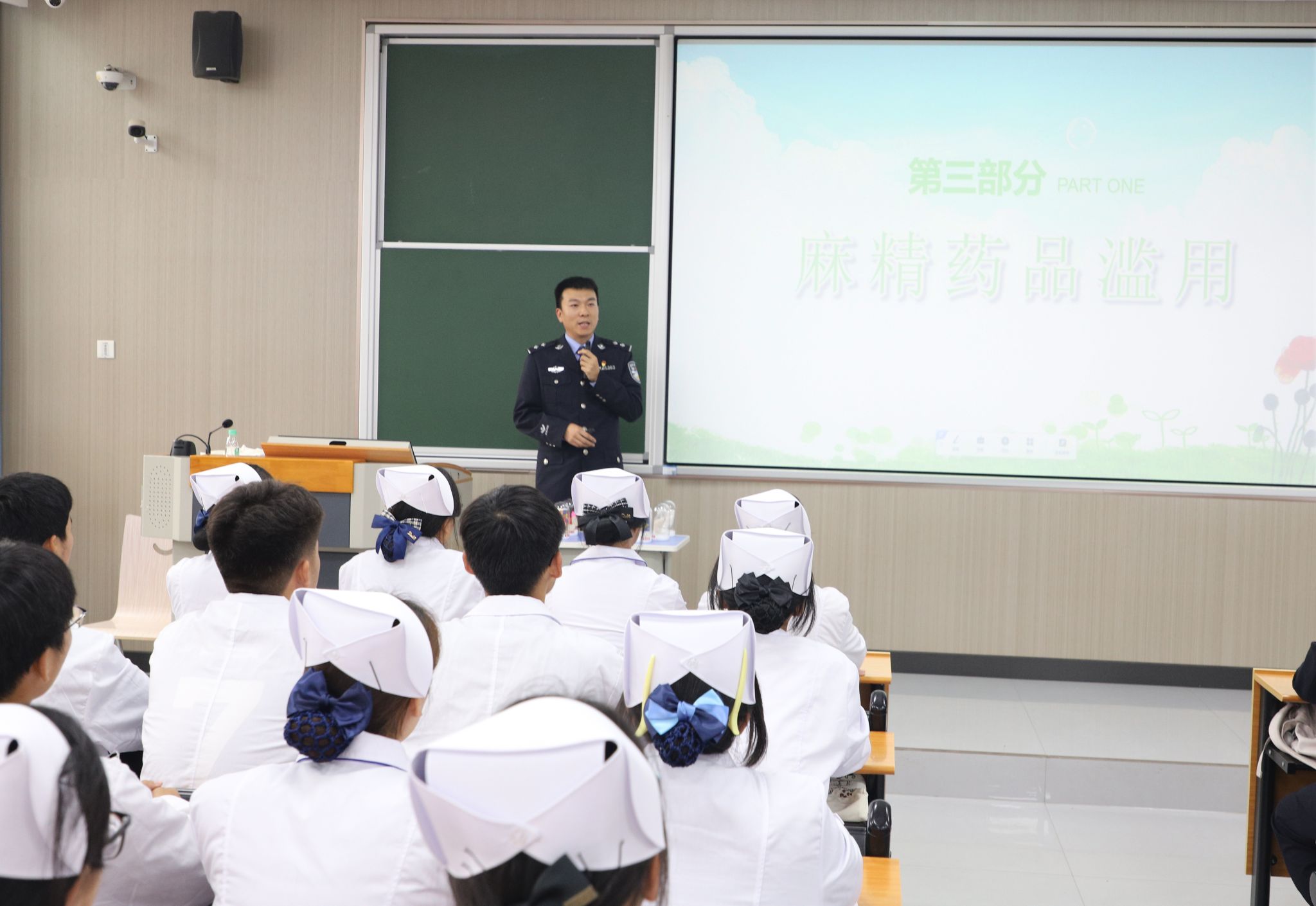 877b677a1d03501b70991a4c1b6d40ed