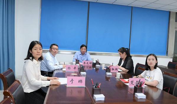 公共科学党总支开展“访企拓岗促就业活动”通过线上走访企业