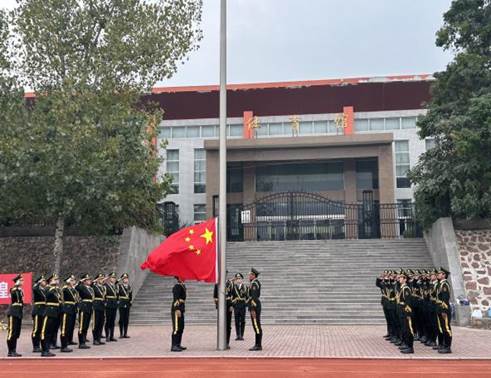 微信图片_20241007165858